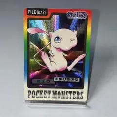 2026年最新】ポケモン カード バンプレストの人気アイテム - メルカリ
