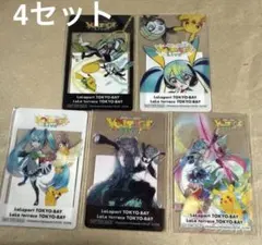 ポケミク　ららぽーと特典　コンプリート　クリアカード　ポスター付き