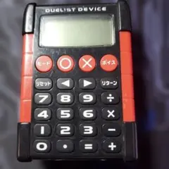 2026年最新】遊戯王 電卓の人気アイテム - メルカリ