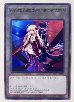遊戯王 閃刀姫 レイ ロゼ トークン クロニクル アニメジャパン YCSJ