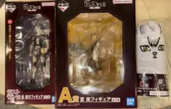 一番くじ ハイキュー ラストワン賞　北 信介　A賞　宮　侑　D賞 ブランケット