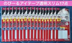 Item thumbnail for item d239412c-84c7-4b37-a43c-423e834f29ae