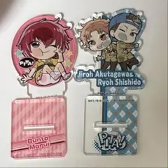 新テニスの王子様 【ぺアプリVol.7】丸井ブン太＆芥川慈郎 - メルカリ