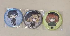 サイレントウィッチ 缶バッジ 3点セット