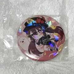 Item thumbnail for item 57a9da92-e63e-4f7b-acc8-7275eb25a700