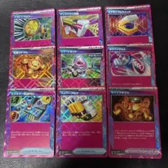 ACE エーススペック まとめ売り 9枚セット 3