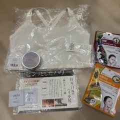 新品SUKALAヨガウェアブラトップ Mサイズフェイスパックエッセンシャルバーム