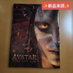 Item thumbnail for item a3cfe31f-02b5-4d1e-bdda-eb4a20a8cfc6