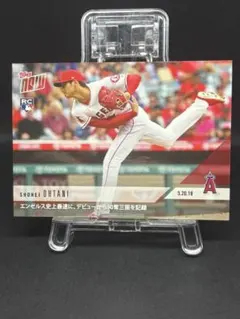 Item thumbnail for item 34fc7567-7662-4b84-b362-4d640969df21