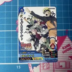 ナルト ナルティメット データカードダス うずまきナルト 005 プロモ