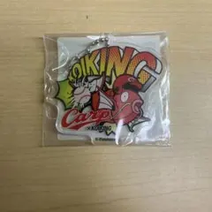 ポケモン 広島東洋カープ コイキング アクリルチャーム