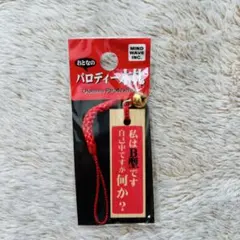 Item thumbnail for item f551411c-8020-4a80-9271-96792decdf77