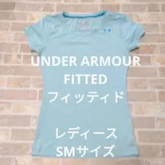 UNDER ARMOUR アンダーアーマー　フィッティド　レディース　Tシャツ