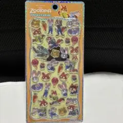 Item thumbnail for item f377a948-b718-4ae4-9a17-c9527e1dc132