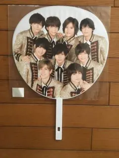 Hey!Say!JUMP カウコン うちわ