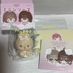 MoMo Skye ミニシリーズ 第一弾ハムスターのスクイーズ 新品 - メルカリ