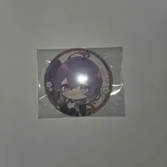 Item thumbnail for item f1629252-2fa0-4878-9606-e37d56c938e0