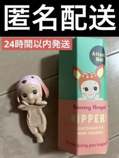 ソニーエンジェルヒッパーズ　ロップイヤー　垂れ耳うさぎ　正規品