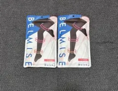 BELMISE ベルミス スリムフルレッグ Quick＋ 着圧ソックス M-L