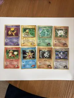 とりかえっこプリーズ 3枚 含セット 旧裏 ポケモンカード CD - メルカリ