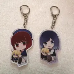 推しの子 ぎゅぎゅっとアクリルキーホルダー 有馬かな 黒川あかね