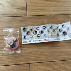 ⭐️新品⭐️僕のヒーローアカデミア 爆豪勝己　くら寿司コラボオリジナル缶バッジ