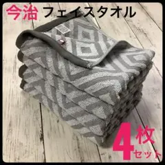 Item thumbnail for item b5a5752b-732c-487d-b0c1-6182382cf68b