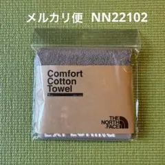 メルカリ便 ノースフェイス コンフォートコットンタオル S キャバングレー