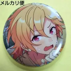 あんスタ　仁兎なずな　コレ缶　Casual