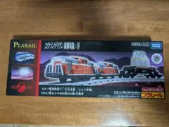 Item thumbnail for item dbf2ac21-b93e-4fd0-8a23-c5dee9636d07