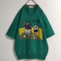 80s〜90s 古着 刺繍 リネン混 プルオーバー ニットシャツ 緑 半袖メンズ