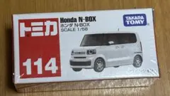 トミカ ホンダ N-BOX 114【新品未開封】