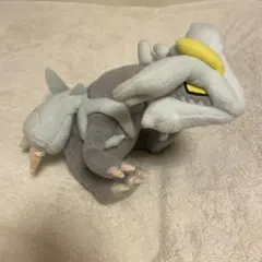 ポケモンセンター限定"キュレム"ぬいぐるみ
