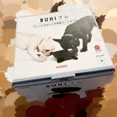 BUHIプレ　ブヒプレ　ホワイト　フレンチブルドッグ　ペット用品　フードボールのサムネイル