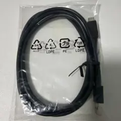 Nintendo USBケーブル(Type-C)