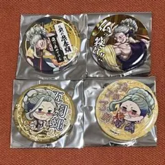 2026年最新】釈迦 終末のワルキューレの人気アイテム - メルカリ