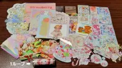【まとめ売り】ファンシー系 コラージュ素材 紙モノ 海外マステ 女の子 動物