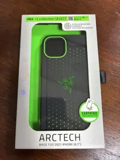 2026年最新】razer phoneの人気アイテム - メルカリ
