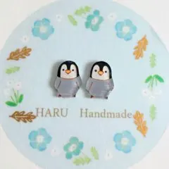 【ペンギン】　ピアス　イヤリング　動物　アニマル　ハンドメイド