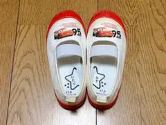 上履き カーズ マックイーン 17cm 新品未使用