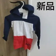 新品 H&M キッズ ジップアップパーカー トリコロール
