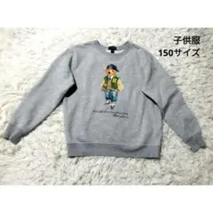 2026年最新】POLO RALPH LAUREN 子供用トレーナーの人気アイテム