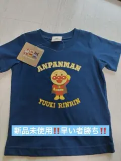 新品 未使用‼️アンパンマン 半袖Tシャツ 90cm ネイビー ベビー服 男の子