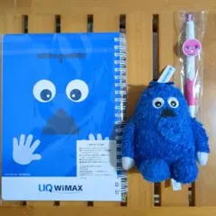 2026年最新】uq ガチャピンの人気アイテム - メルカリ