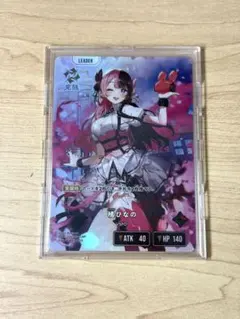 め*️様 PSA10ワンピースカード ペローナ 始めようキャンペーンプロモ