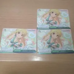 Item thumbnail for item 3909e74b-5fa1-47ac-867c-96c98be5aa9b