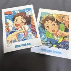 あんスタ ぱしゃっつ TRIP 10周年 光