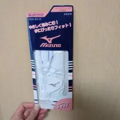 ノリピー様 リクエスト 2点 まとめ商品