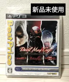 Devil May Cry HD Collection Best Price!