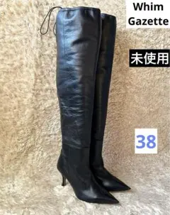 2026年最新】hoaw ブーツの人気アイテム - メルカリ